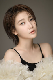Chuo Ni