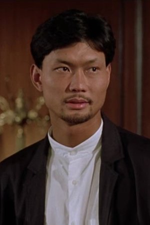 Châu Lợi