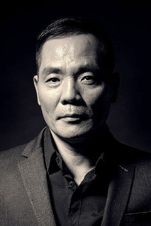John Ching