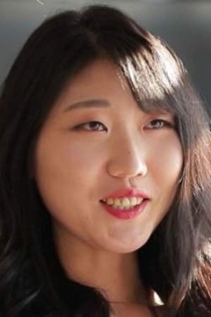 한세희