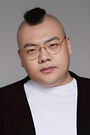 Ge Shuai